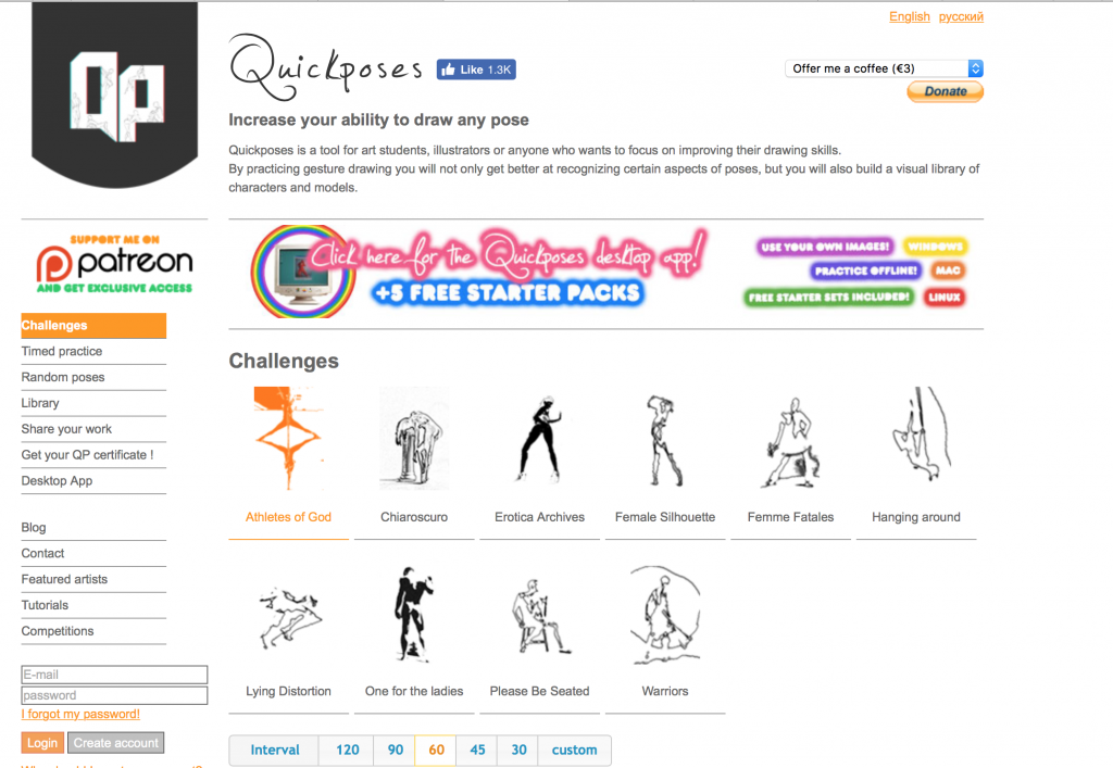 9 Free Pose Reference Sites To Practice Figure Drawing Online (2022)