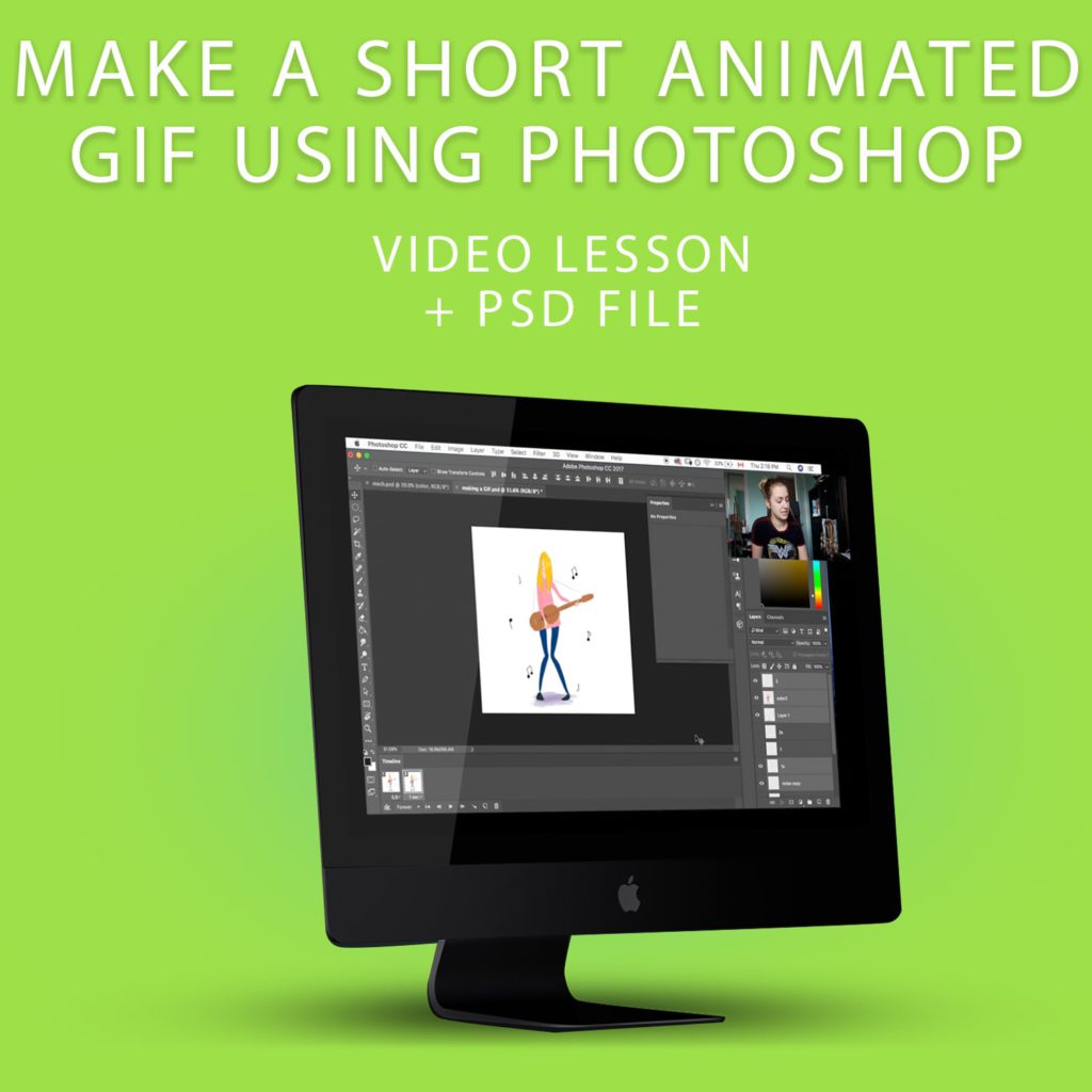 How to make a short animated GIF in Photoshop tutorial video lesson