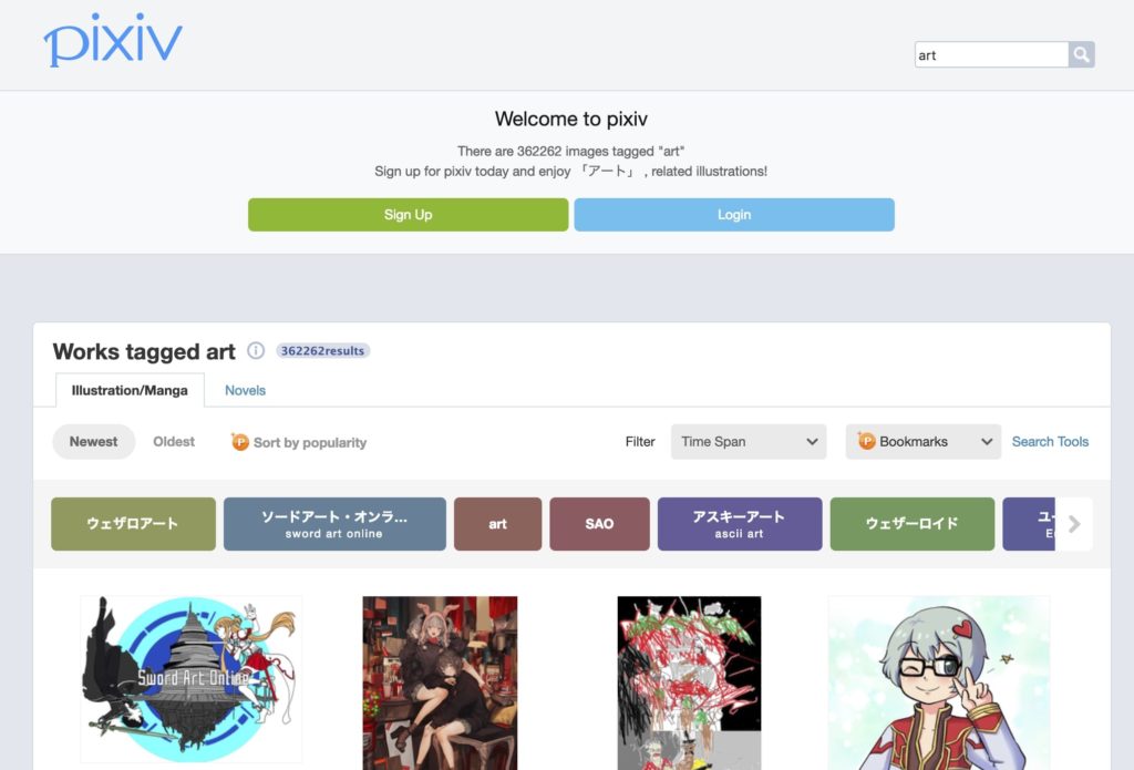 13 Art sites like DeviantArt you can't misst! Find Art Inspiration Ideas, share your art online and join the online art communities. These websites like devianart are great art sharing websites!