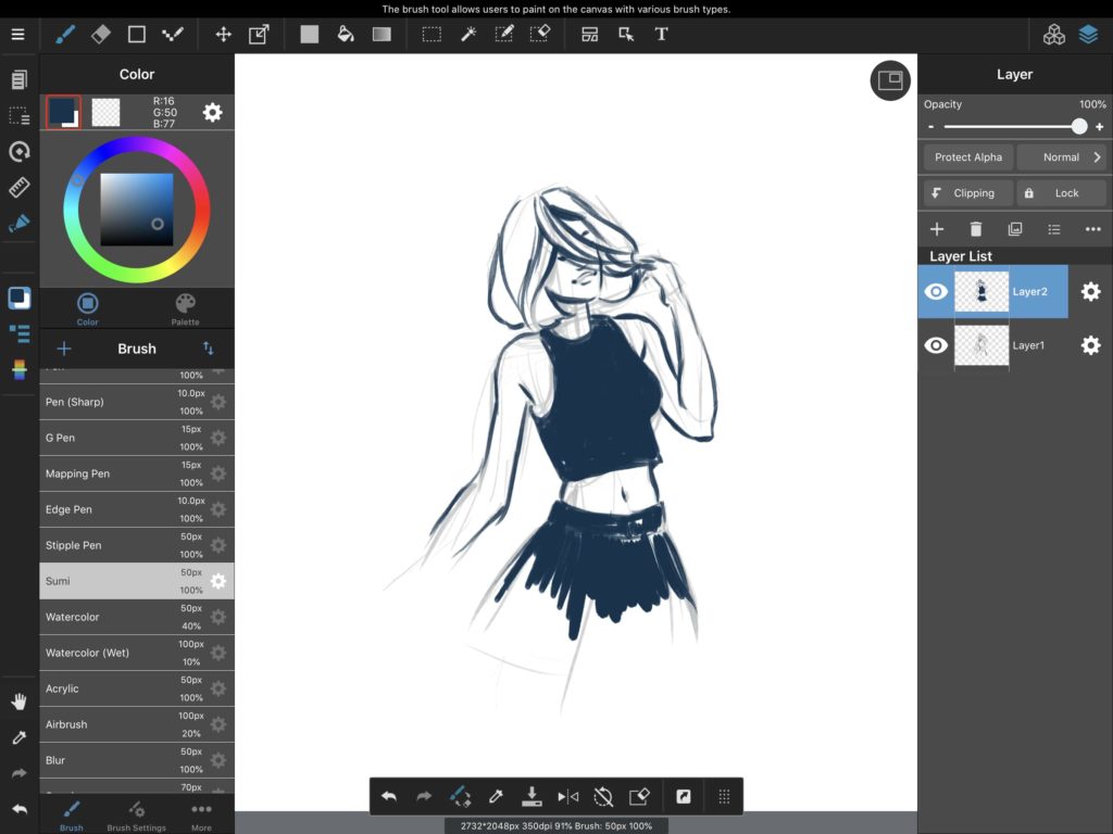 MediBang Paint - Free Drawing Software and Painting App you can download for free today! Draw and paint for free online without paying.